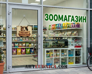 Двустранна дървена табела „Отворено / Затворено“ - Вариант 1" - Опция за изписване на ваш текст
