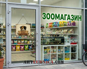 Двустранна дървена табела „Отворено / Затворено“ - Вариант 1" - Опция за изписване на ваш текст
